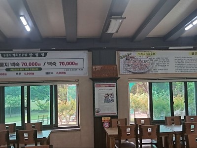 사진첩